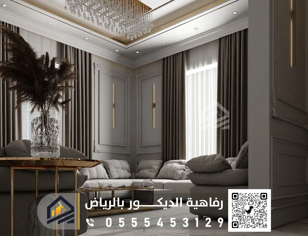 ديكورات فوم الرياض 0555453129 فوم بديل الجبس بالرياض