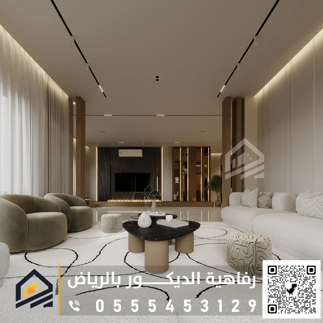 أحدث جبس بورد 2025 الرياض