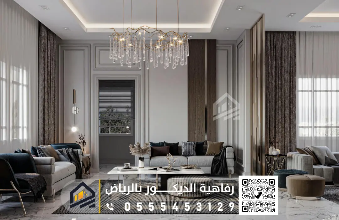 أرخص اوراك الفوم في الرياض