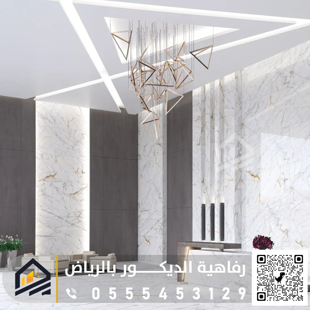 تركيب بديل الرخام في الرياض 0555453129 مقاول بديل الرخام في الرياض ألواح الرخام الصناعي بالرياض بحي العزيزية