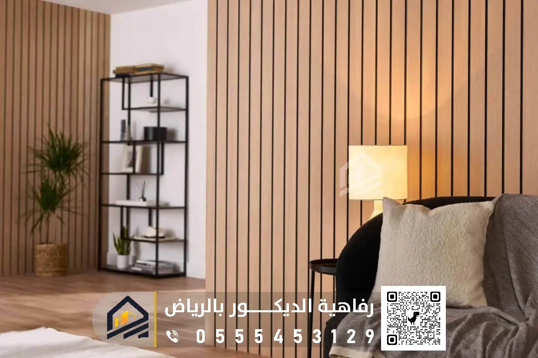 تكسيات جدارية بديل خشب في الرياض 0555453129 معلم بديل خشب جنوب الرياض ارخص بديل الخشب بغرب الرياض