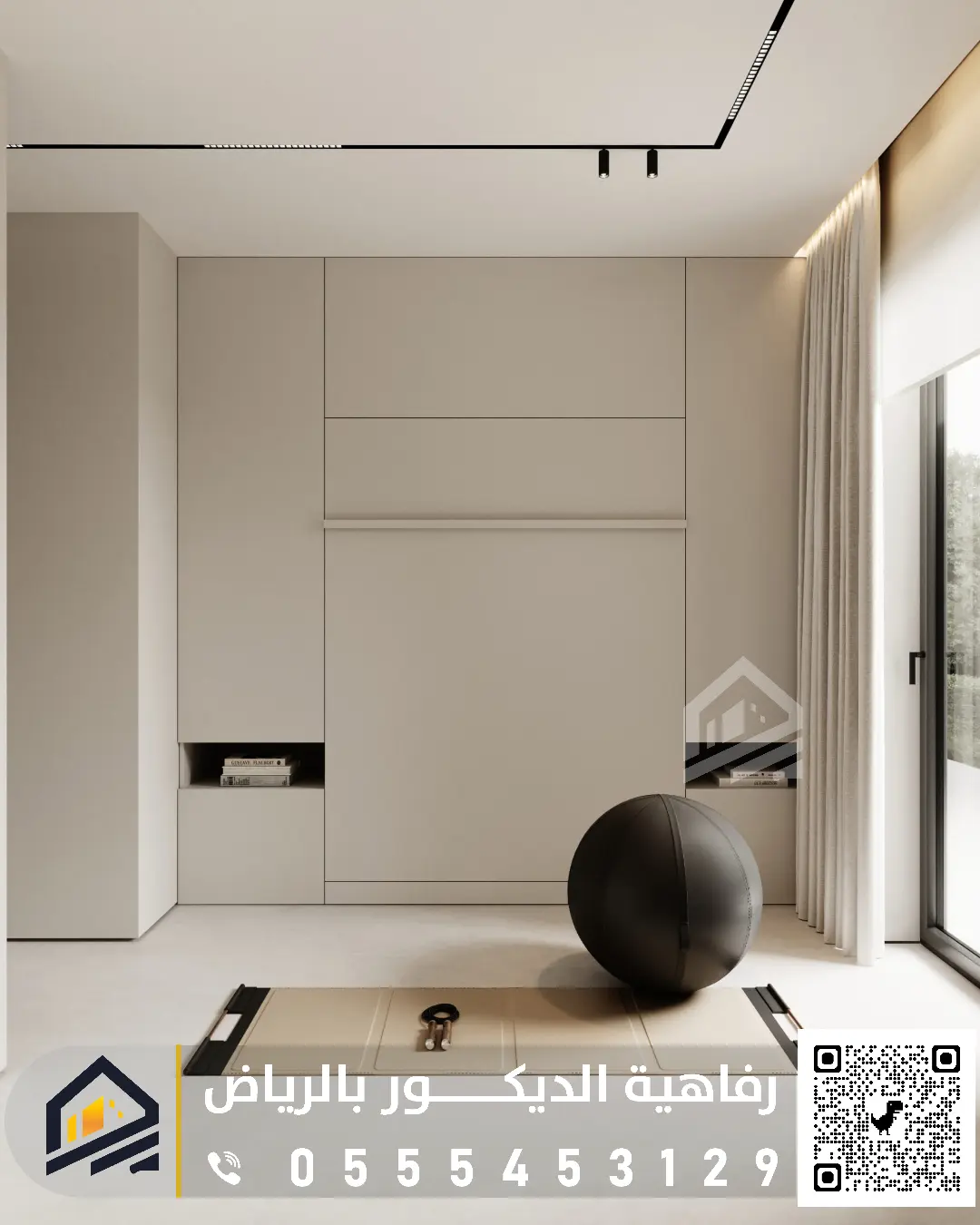 اسعار الشيبورد حي الخليج بالرياض