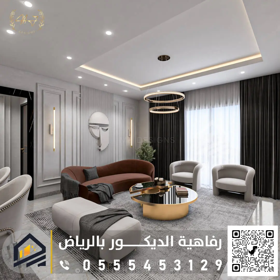 اسعار براويز الفوم بجنوب الرياض