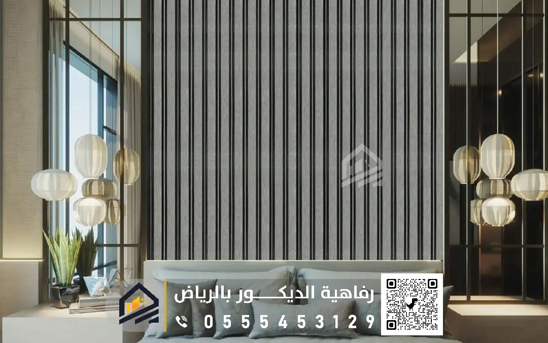 تكسيات جدارية بديل خشب في الرياض 0555453129 معلم بديل خشب جنوب الرياض الواح بديل خشب pvc الرياض