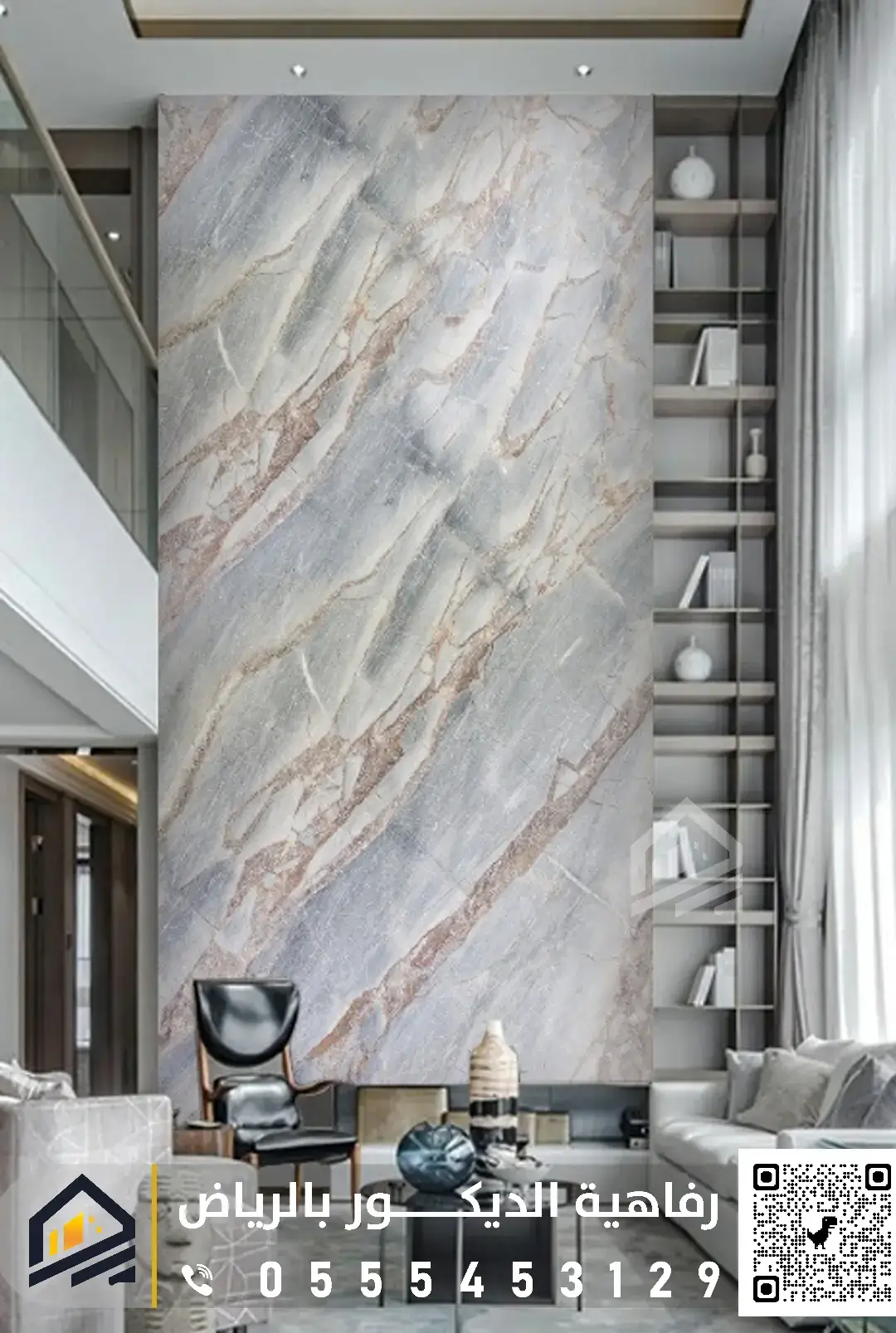 تركيب بديل الرخام في الرياض 0555453129 مقاول بديل الرخام في الرياض الواح بديل رخام اوبن بوك غرب الرياض