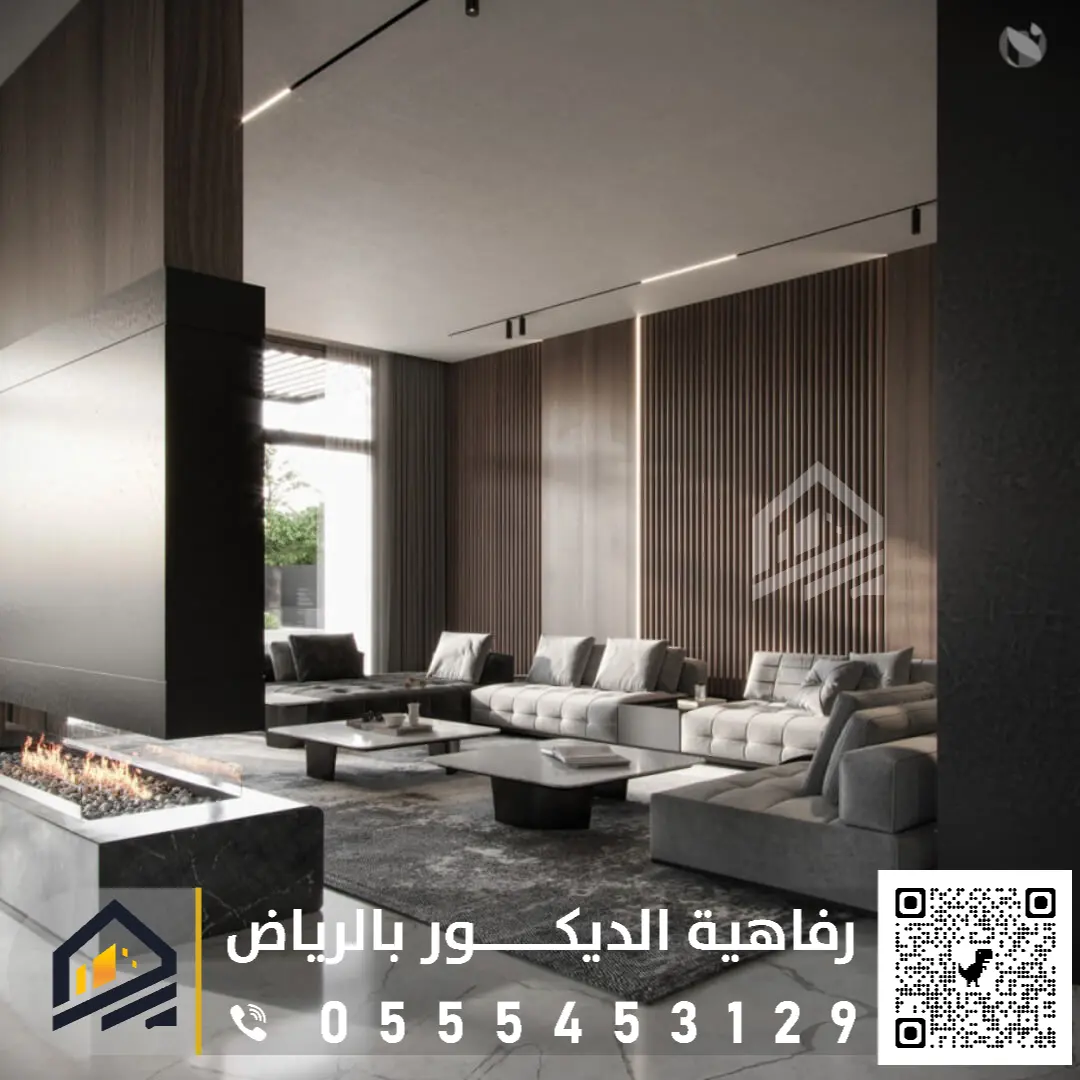 الواح شبيه الخشب الشيبورد بالرياض