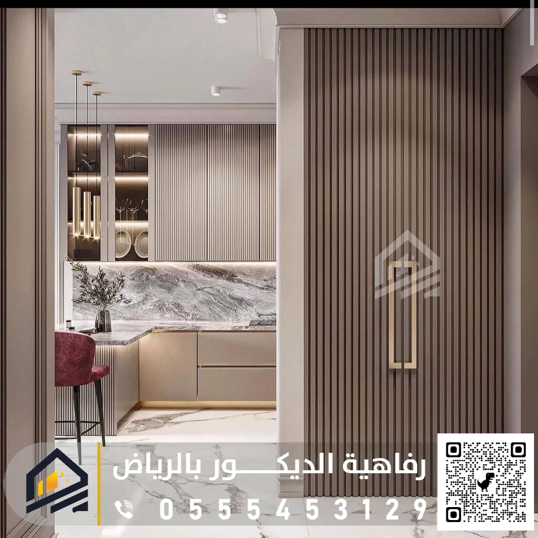 تكسيات جدارية بديل خشب في الرياض 0555453129 معلم بديل خشب جنوب الرياض بديل الخشب الجديد في الرياض