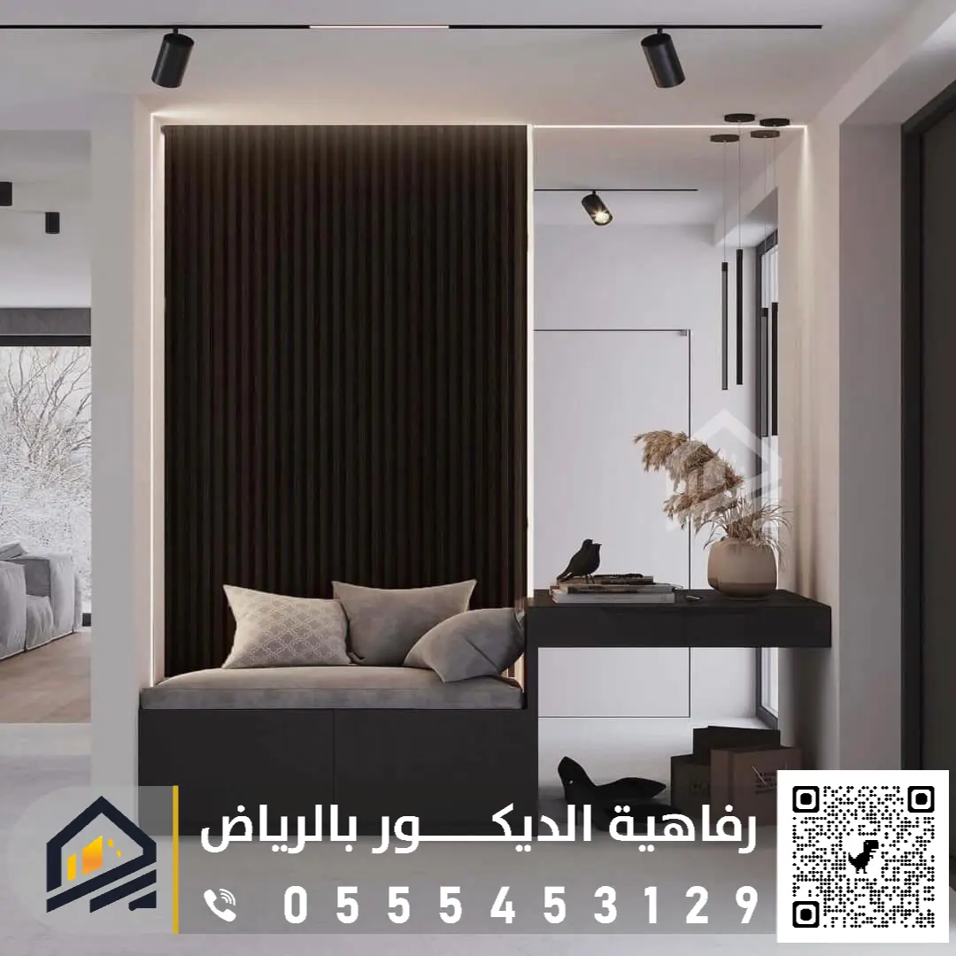 تكسيات جدارية بديل خشب في الرياض 0555453129 معلم بديل خشب جنوب الرياض بديل الخشب في الهول الرياض