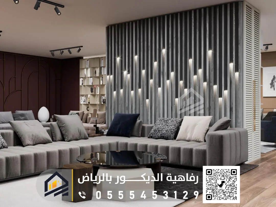 تكسيات جدارية بديل خشب في الرياض 0555453129 معلم بديل خشب جنوب الرياض بديل خشب على البارتشن بالرياض