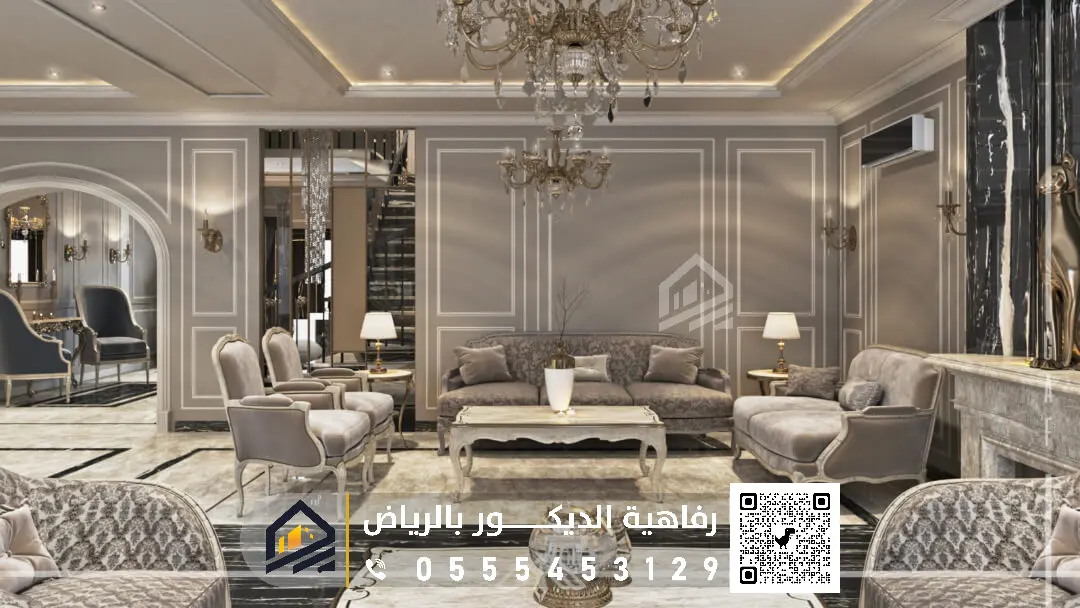 براويز فوم بديل الجبس بالرياض