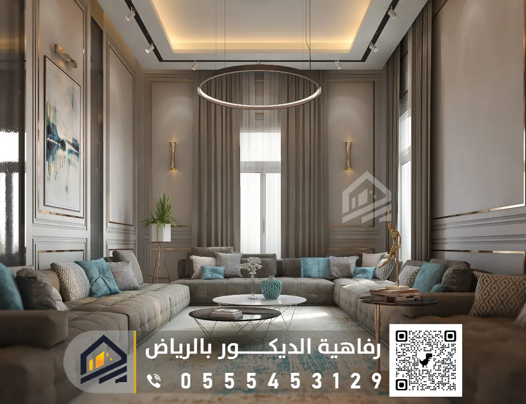 براويز فوم جدران بالدار البيضاء بالرياض