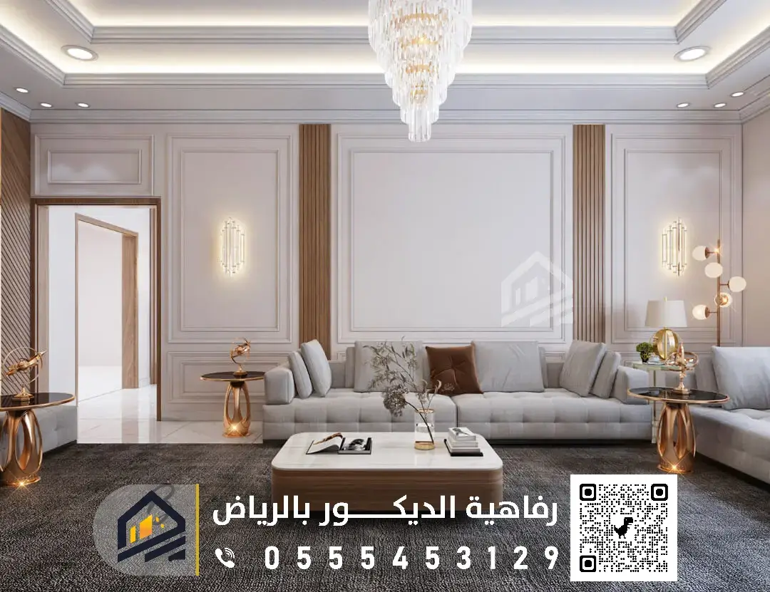 براويز فوم مودرن بالرياض حي العزيزية