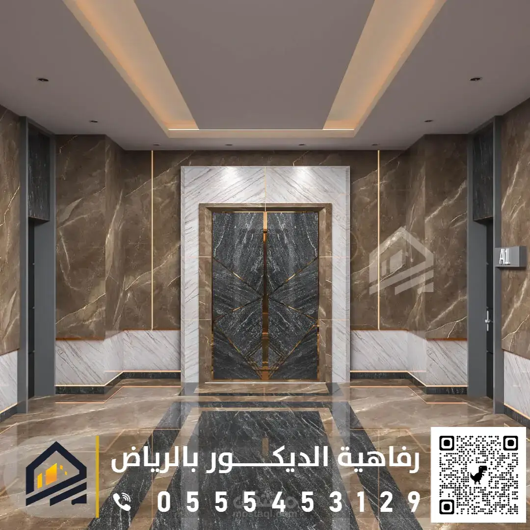 تركيب بديل الرخام في الرياض 0555453129 مقاول بديل الرخام في الرياض تركيب بديل الرخام بارز بالرياض