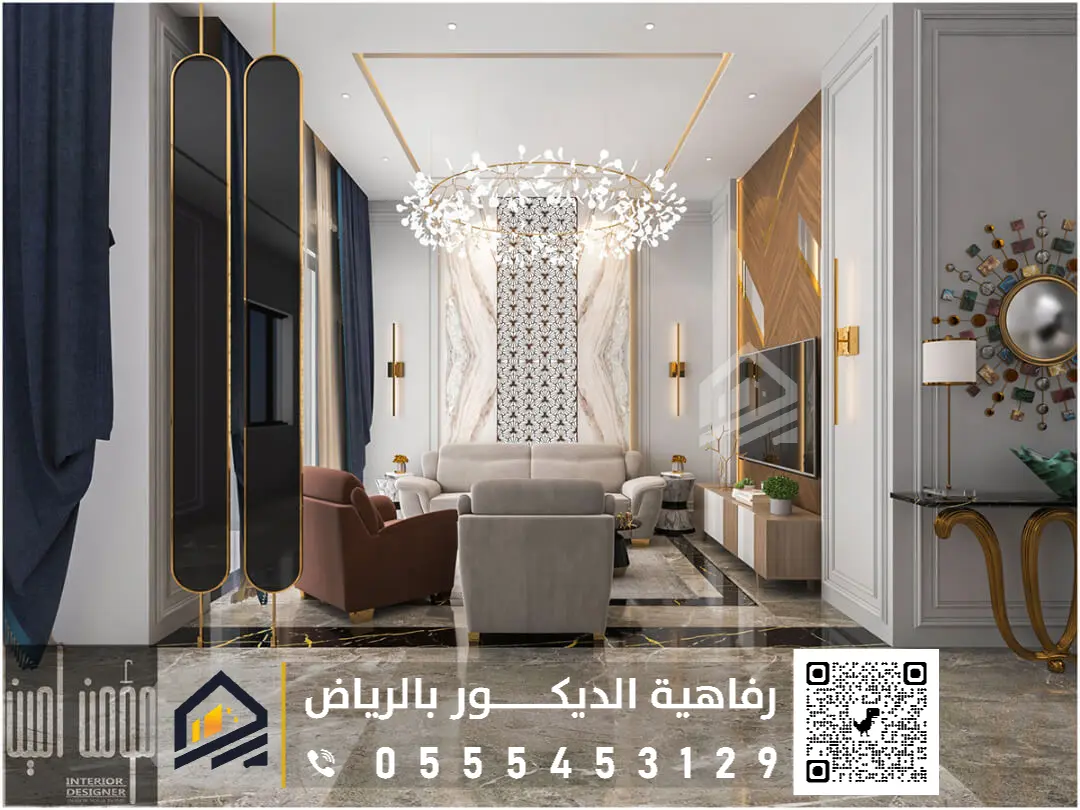 تركيب حائط جبس جنوب الرياض