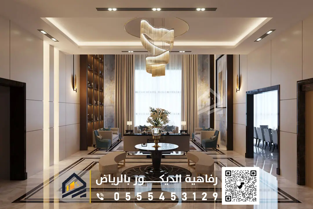 تركيب دواكير سقف جبسية بالرياض