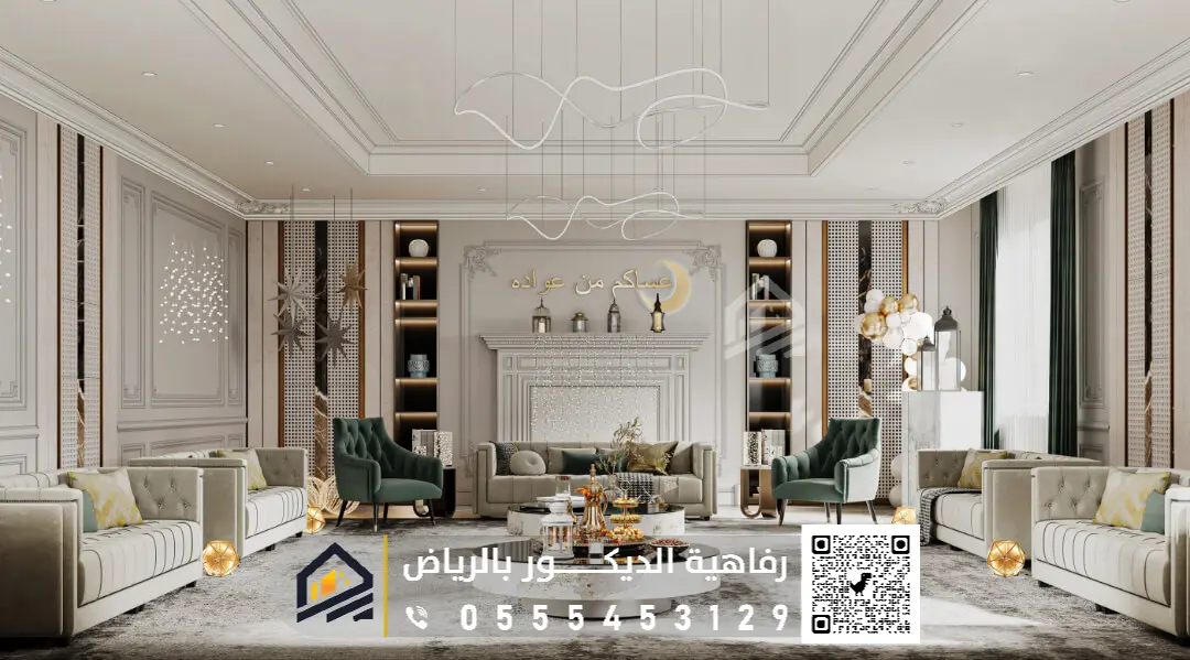 تركيب ديكور فوم للمجالس بالرياض