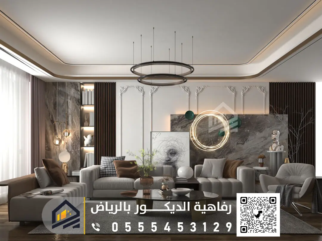 تركيب كرانبش الجبس في الرياض