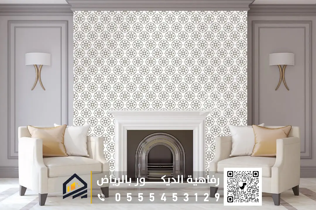 تركيب ورق جدران حراج في الرياض