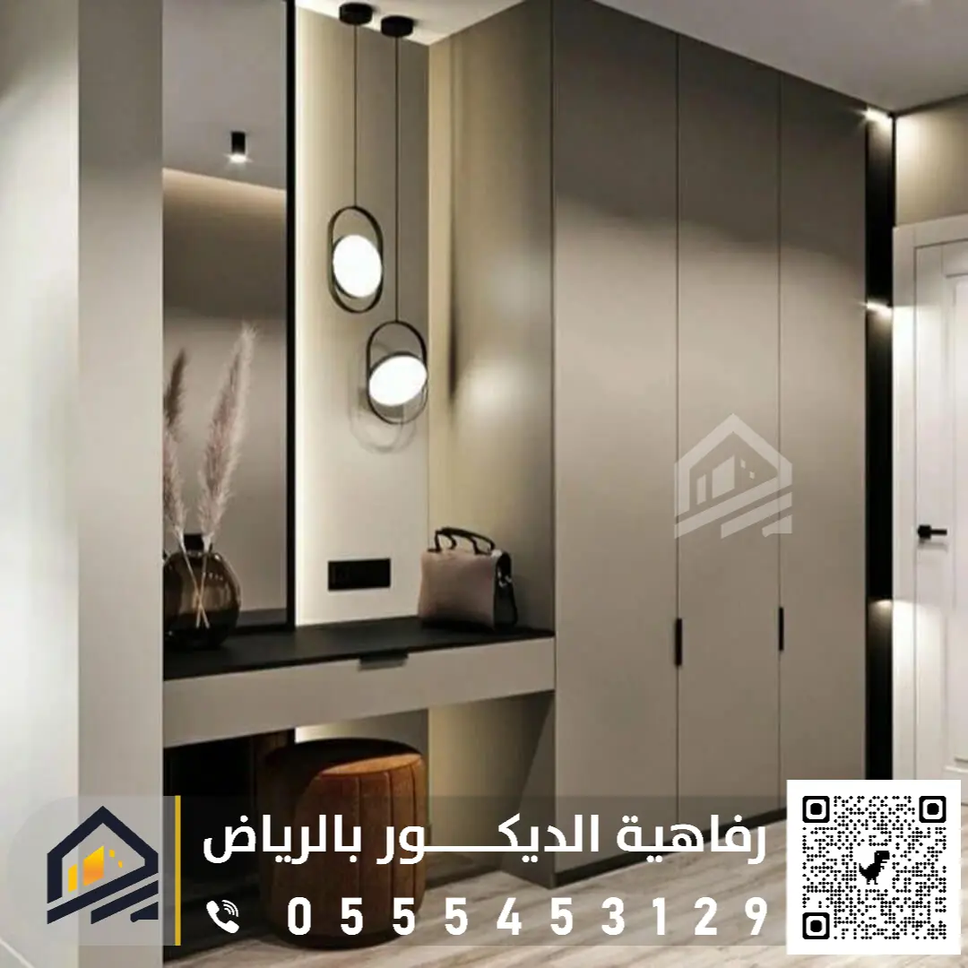 تصميم دواليب عبايات بالرياض