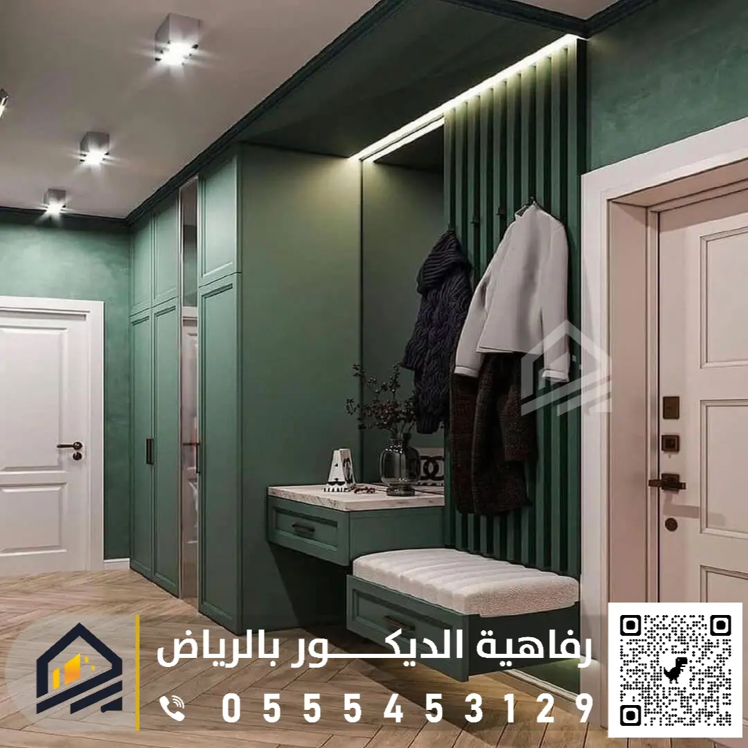 تفصيل خزائن الملابس بحي الخليج الرياض