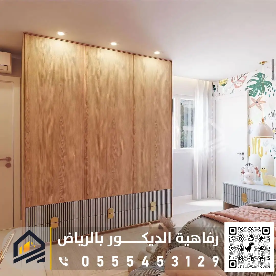 تفصيل خزائن حراج الرياض