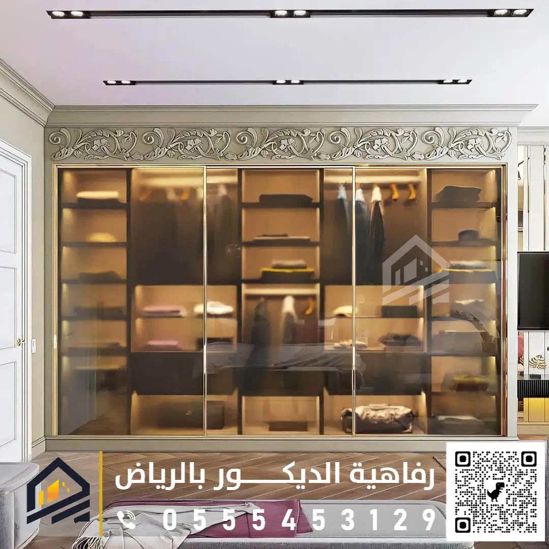 تفصيل خزائن في الرياض حي الملقا