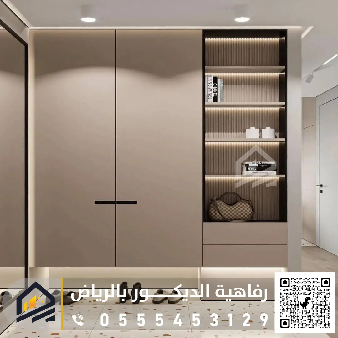 تفصيل خزانة خشب بحي العزيزية بالرياض