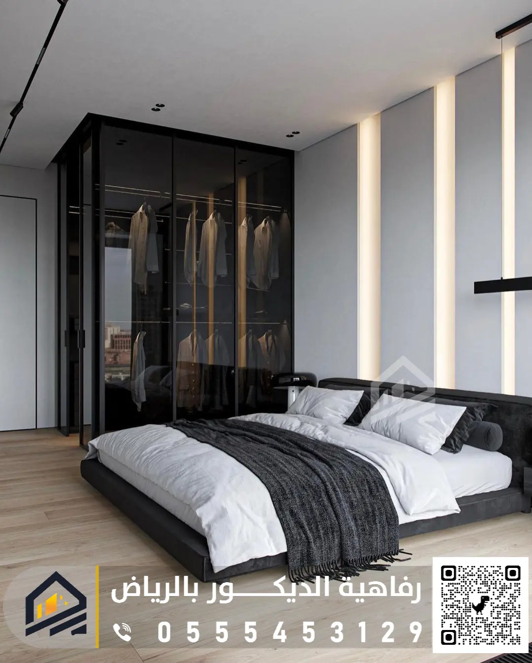 تفصيل دواليب الرياض شارع التخصصي