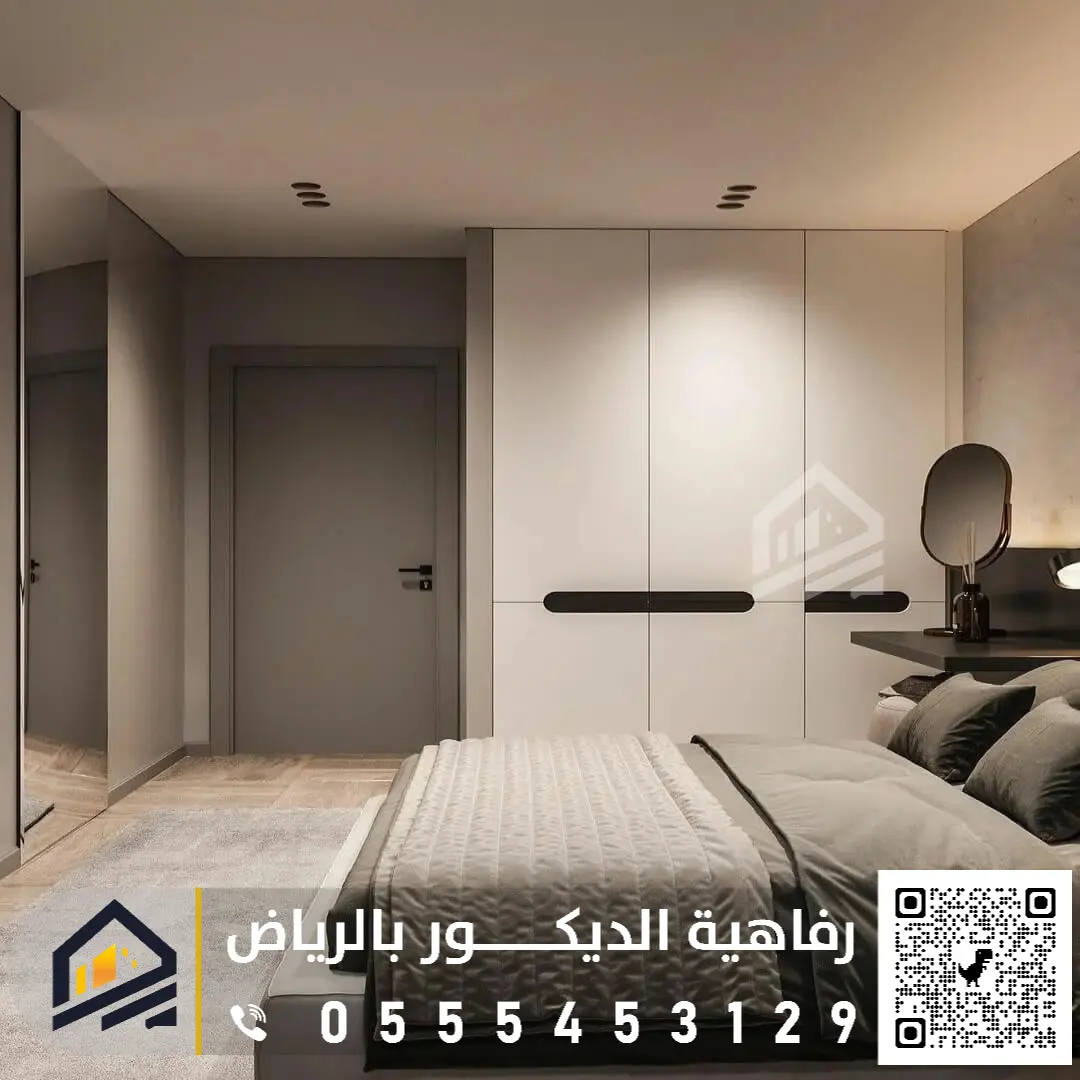 تفصيل دواليب غرف نوم في الرياض