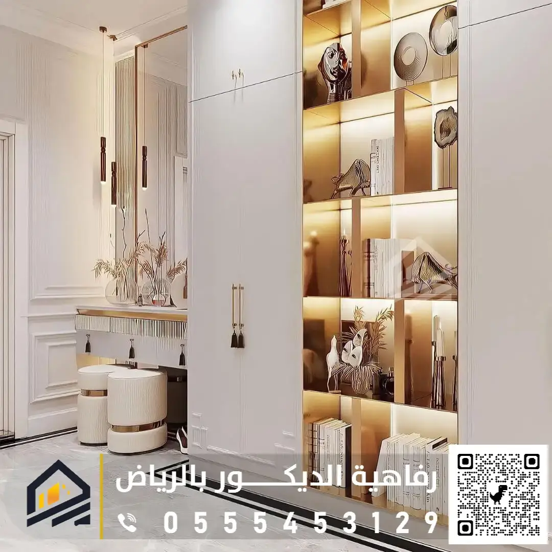 تفصيل دواليب نجارة بالرياض