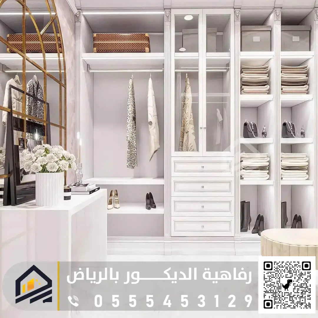 تفصيل وتركيب دواليب عبايات بالرياض