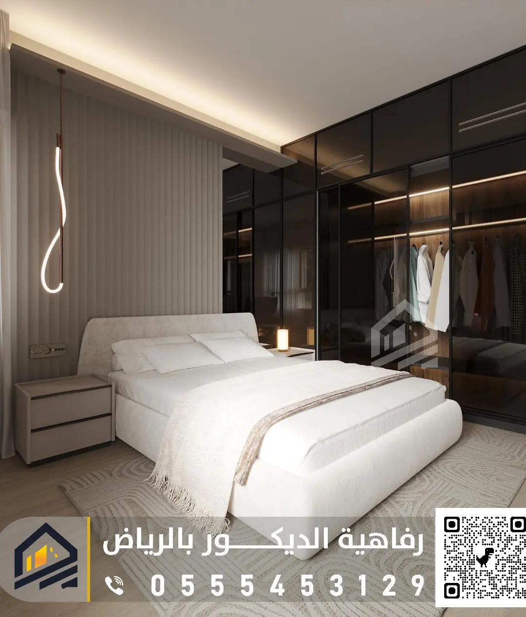 تفصيل دولاب ملابس المنيوم بالرياض