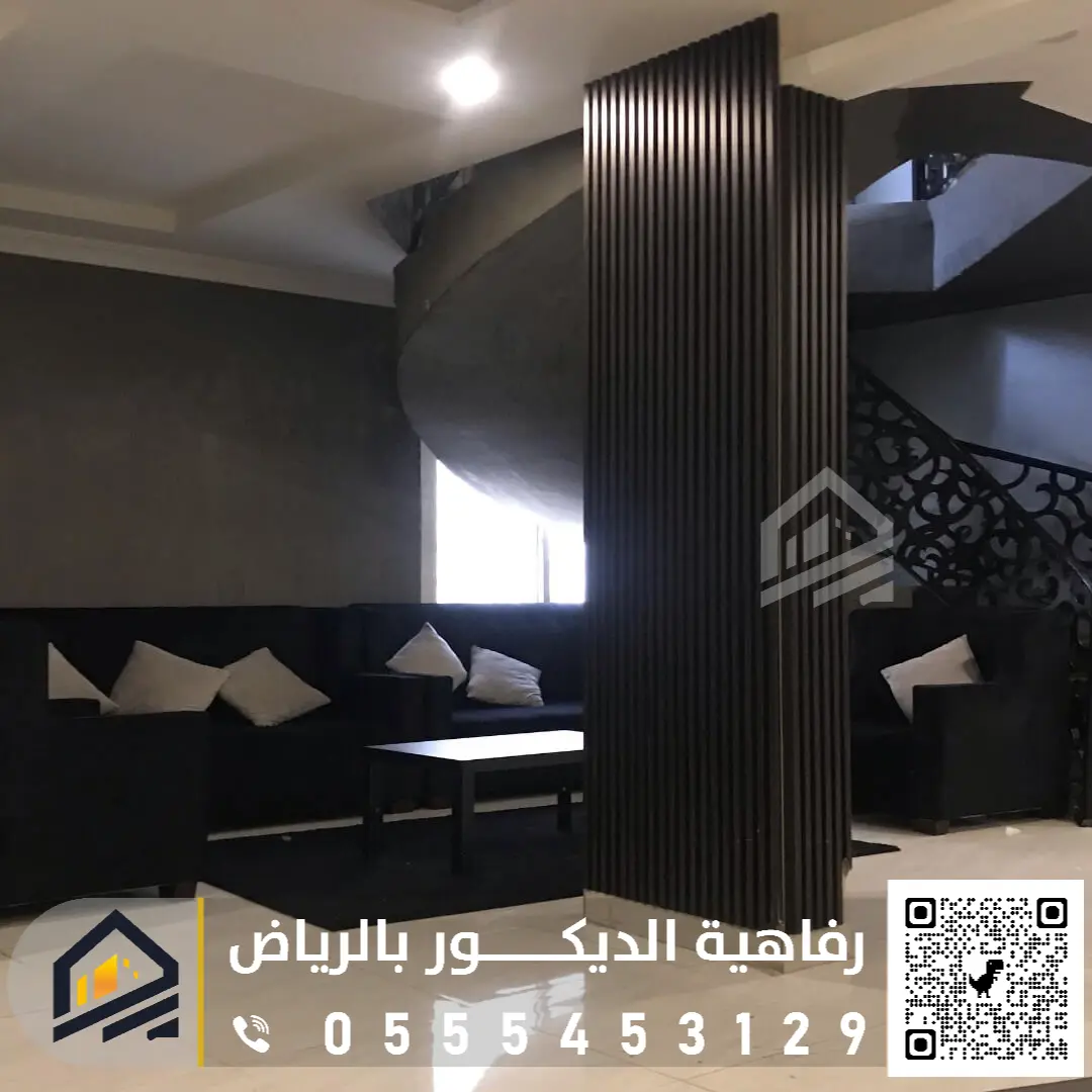تكسيات جدارية بديل خشب في الرياض 0555453129 معلم بديل خشب جنوب الرياض تكسيات اعمدة ببديل خشب الرياض