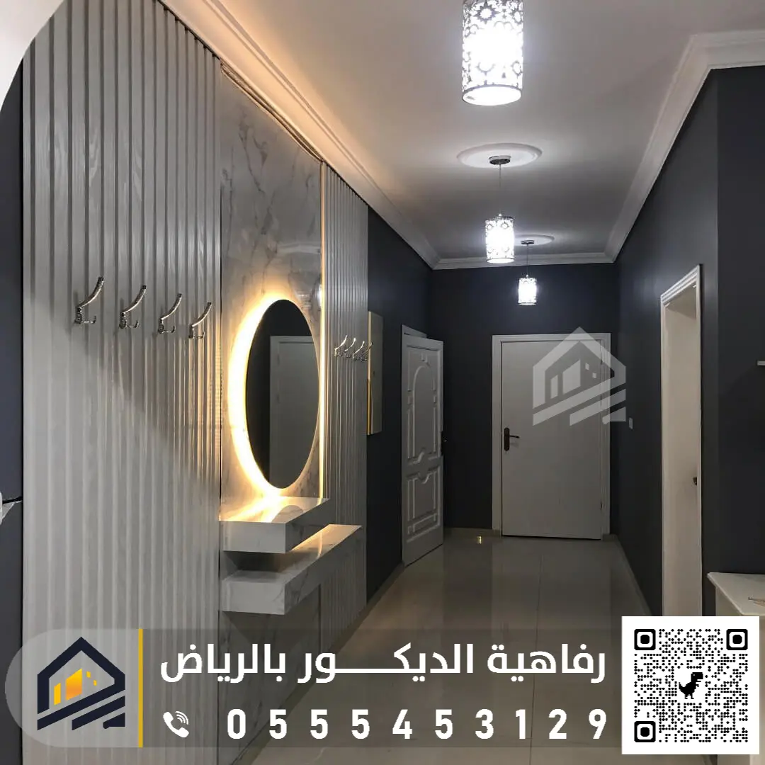تكسيات جدارية بديل خشب في الرياض 0555453129 معلم بديل خشب جنوب الرياض تكسيات جدارية بديل خشب في الرياض