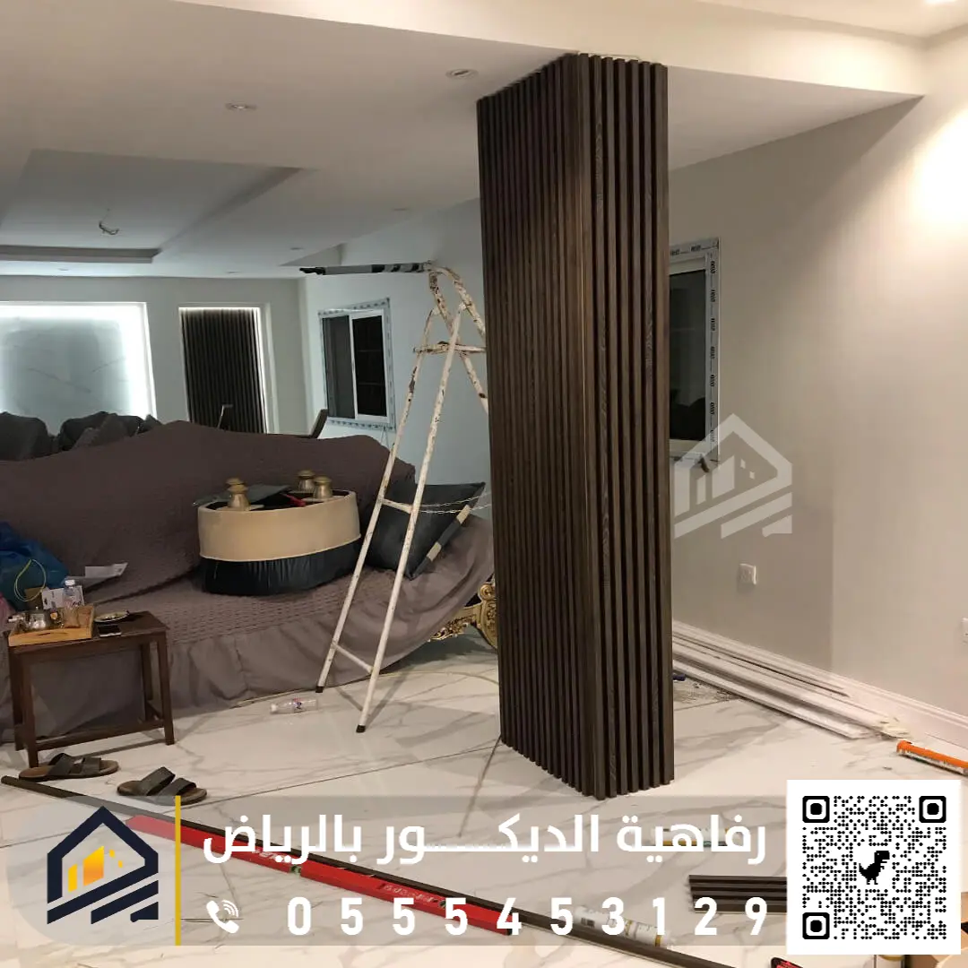 تكسيات جدارية بديل خشب في الرياض 0555453129 معلم بديل خشب جنوب الرياض تكسية بديل خشب أعمدة بالرياض