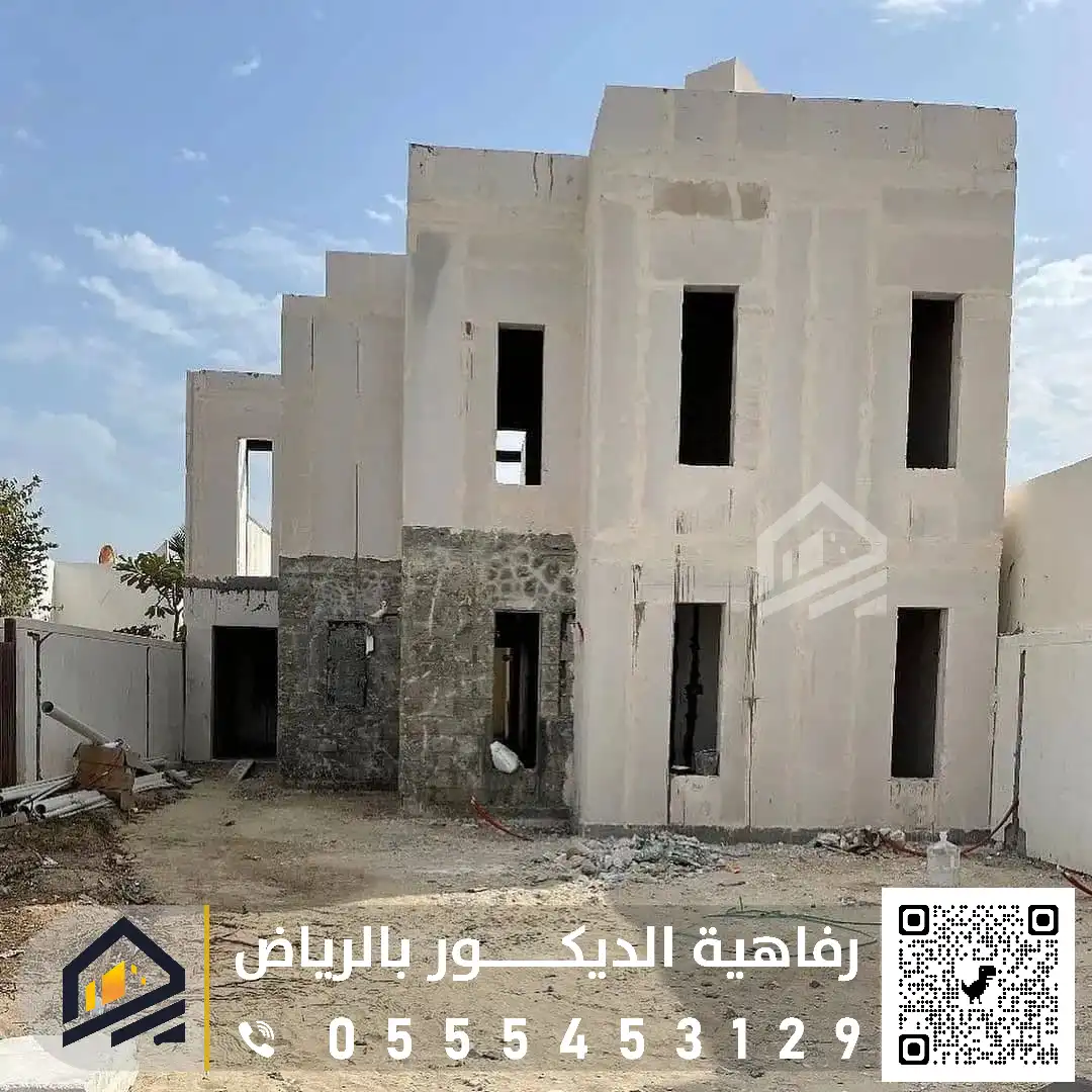 الرئيسية ديكور بيت خارجي في الرياض