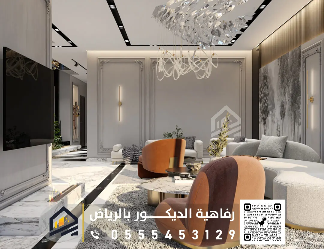 جبس اسقف سادة مخفي في الرياض