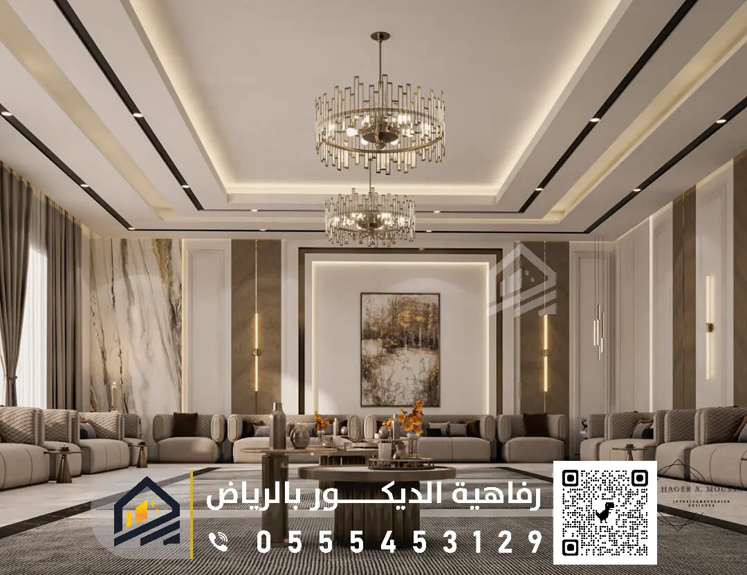 جبس بورد للمجالس بحي الياسمين الرياض