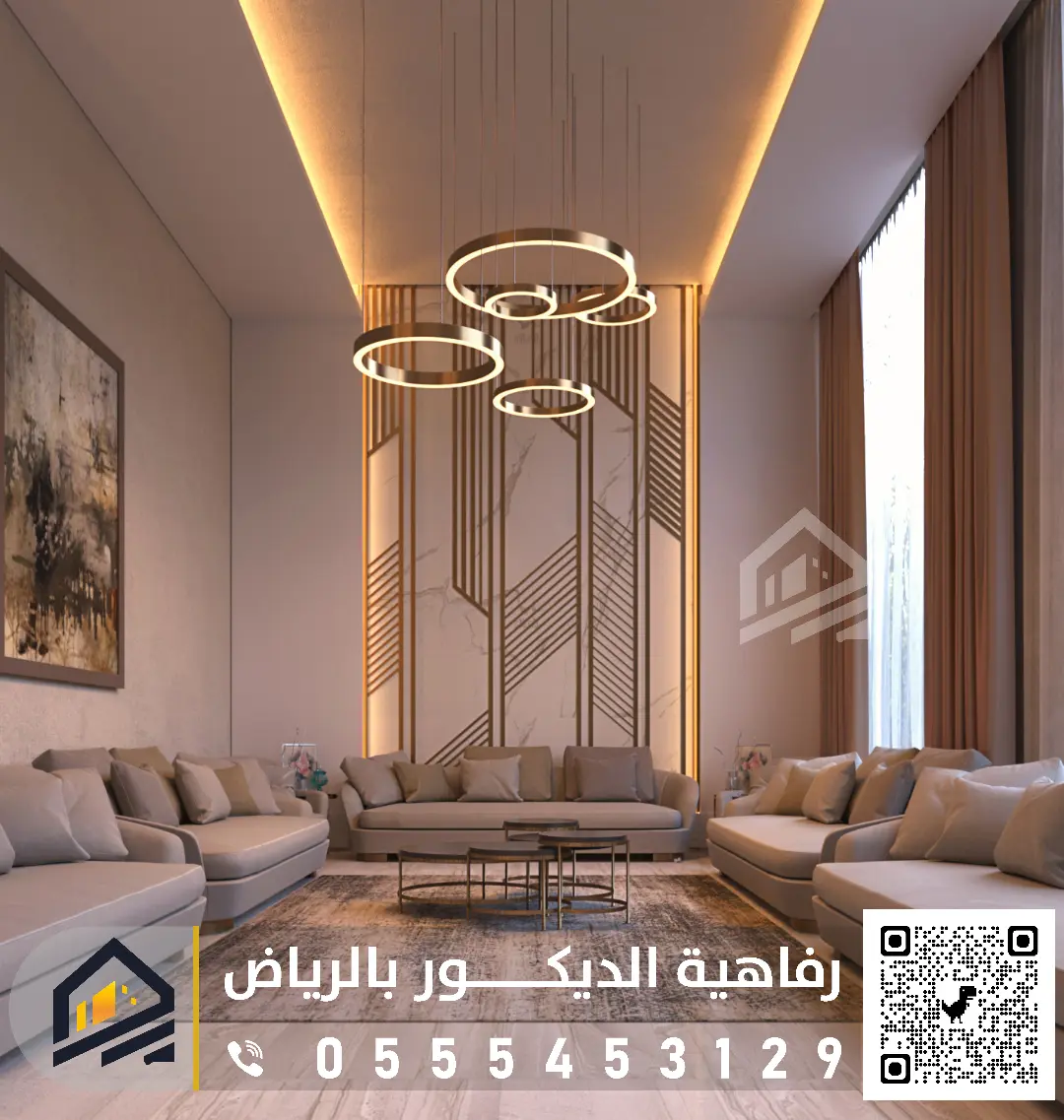 جبسيات اسقف مجالس رجال 2026