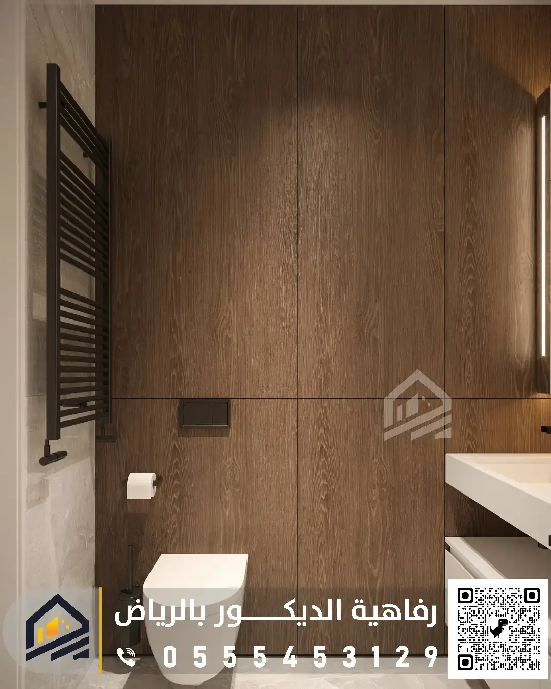 خشب شيبورد تركي بشرق الرياض