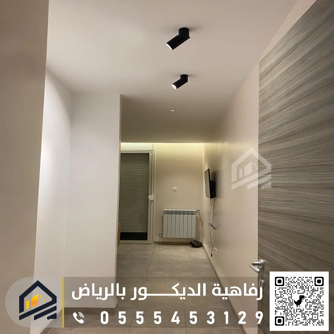 الرئيسية ديكور دهان جدران بالرياض