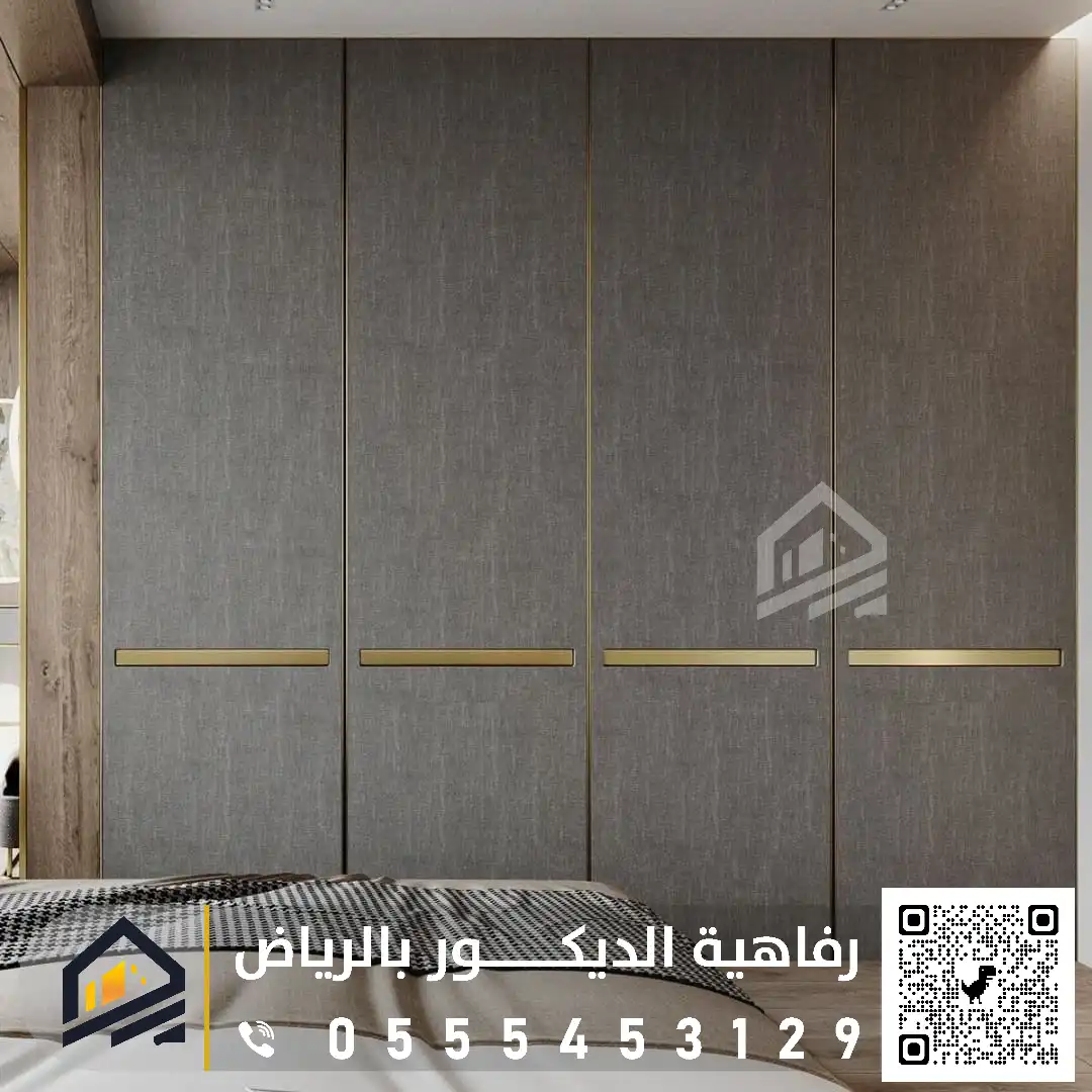 الرئيسية ديكور الجدران الداخلية بالرياض