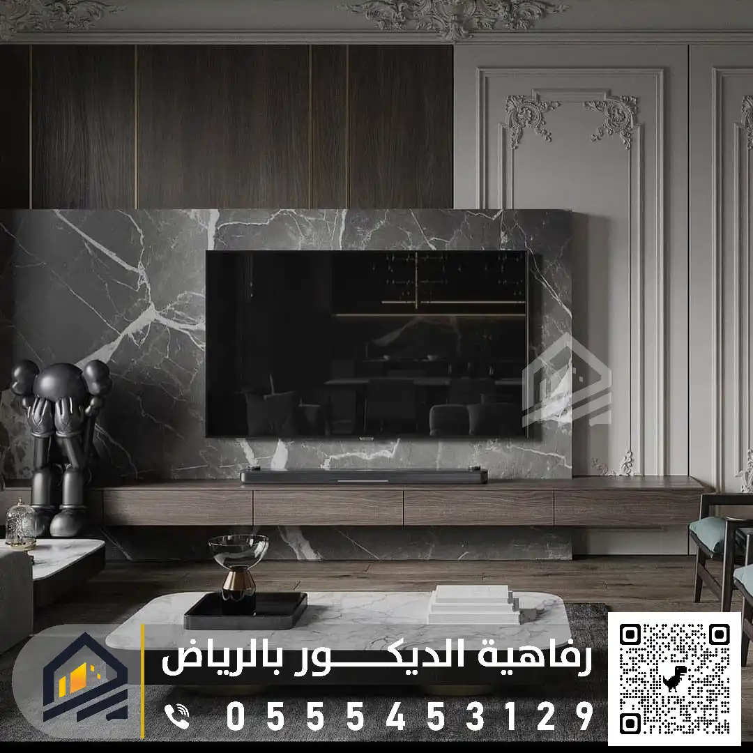 الرئيسية ديكور الحوائط الخشبية بالرياض