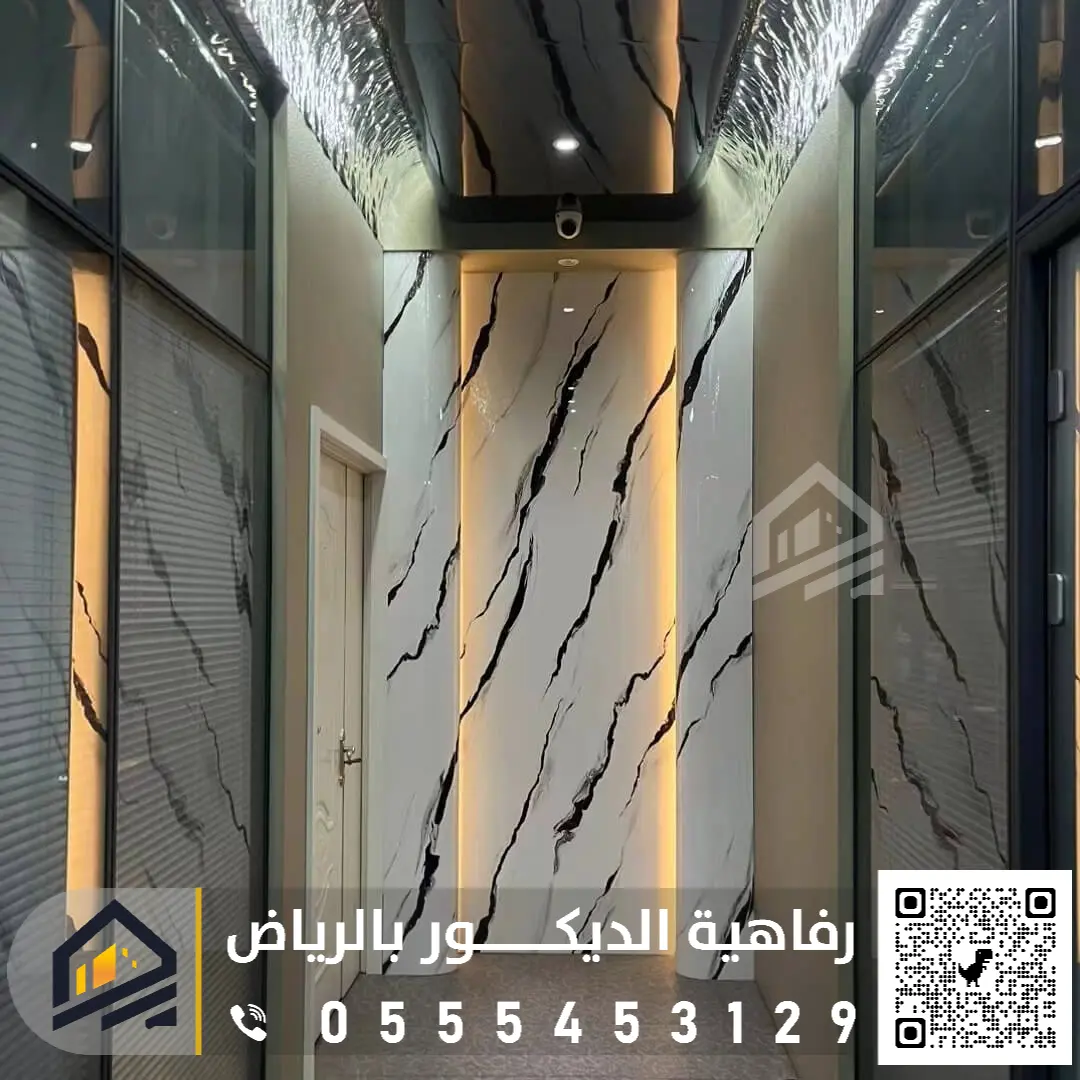 تركيب بديل الرخام في الرياض 0555453129 مقاول بديل الرخام في الرياض ديكور بديل الرخام أوبن بوك للجدران بالرياض