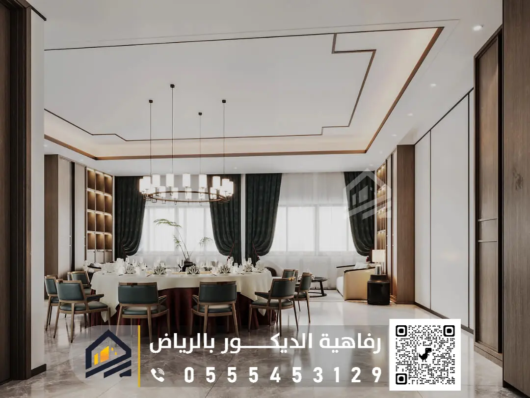 ديكور بديل الشيبورد حي العزيزية بالرياض