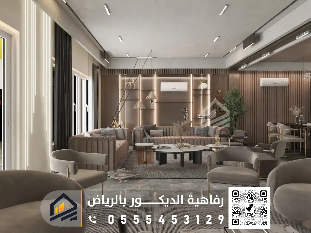 ديكور بديل خشب شيبورد الرياض