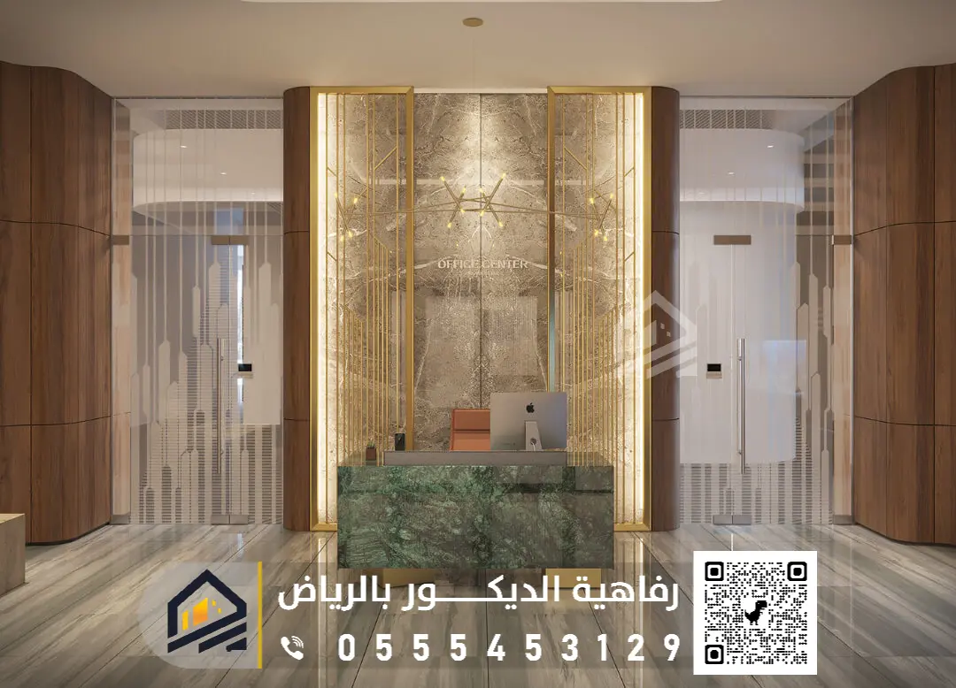 تركيب بديل الرخام في الرياض 0555453129 مقاول بديل الرخام في الرياض ديكور بديل رخام استقبال فندق بالرياض