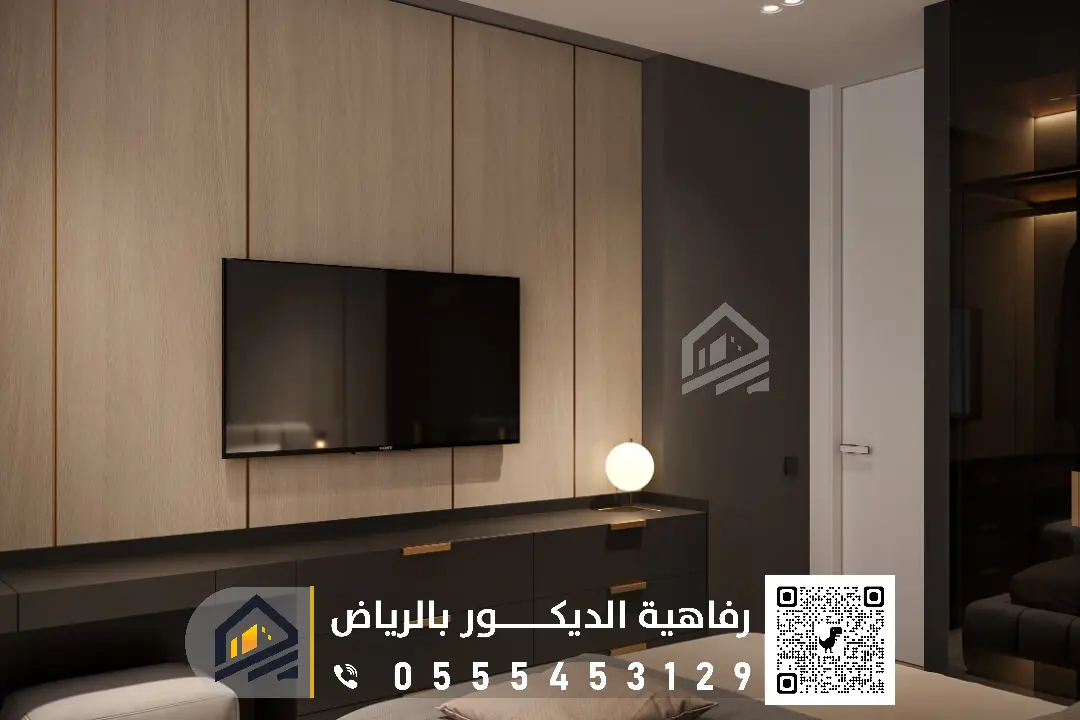 ديكور تلفزيون خشب شيبورد في الرياض