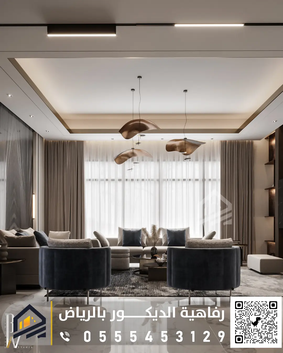 ديكور جبس مجالس اسقف الرياض