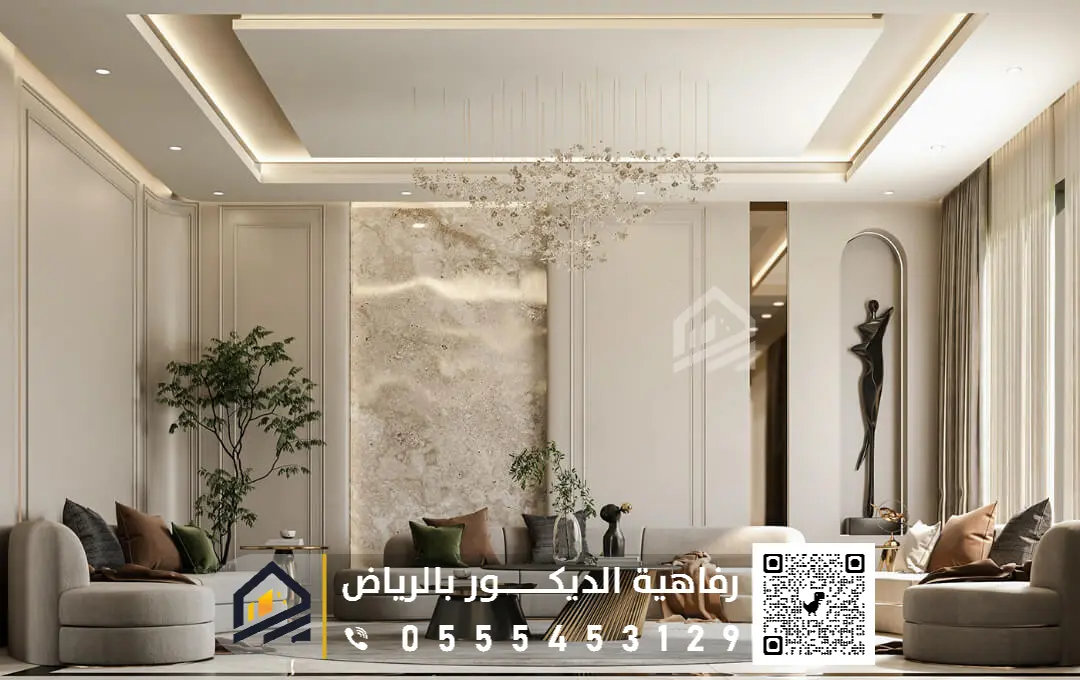 ديكور حوائط جبس الرياض حي النرجس